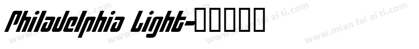 Philadelphia Light字体转换